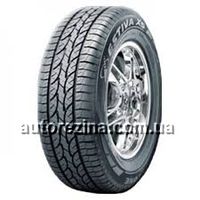 Silverstone Estiva X5